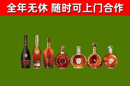 南安回收洋酒